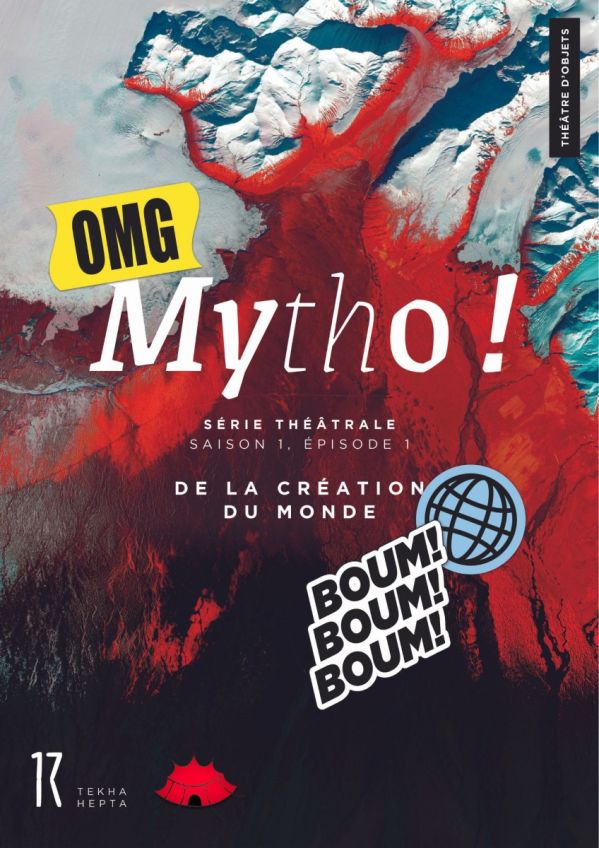 Mytho&nbsp;! / &Eacute;pisode 1 &laquo;&nbsp;De la cr&eacute;ation du monde&nbsp;&raquo;